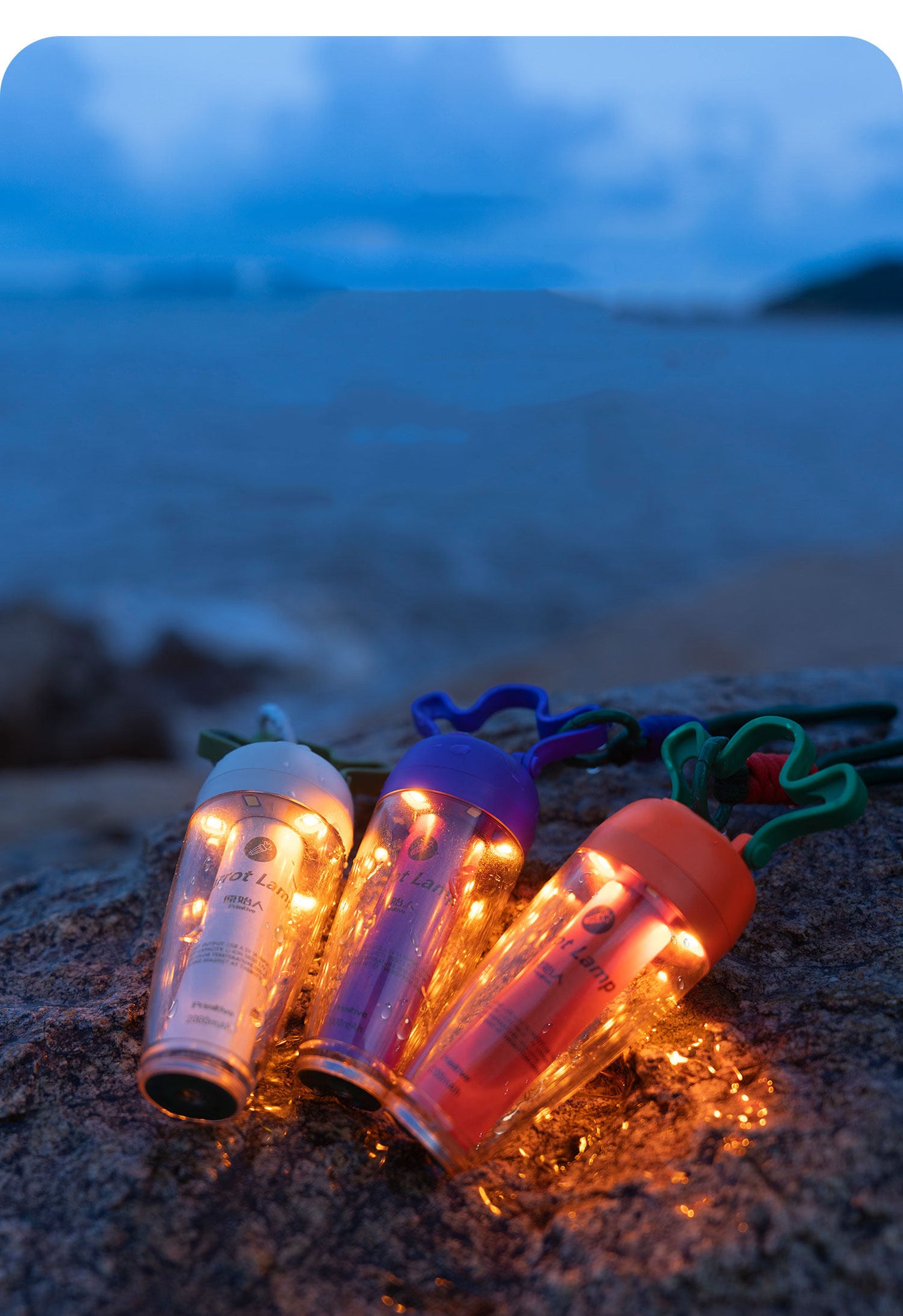 IPX4 Waterproof Carrot Rechargeable LED Camping Lantern Light with Magnetic Base for Outdoor Hiking Emergency Gift