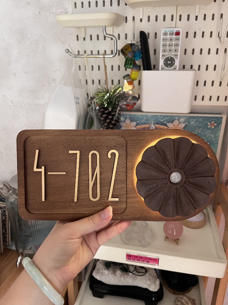 Retro Artistic Wooden Doorplate With Light, Custom Number